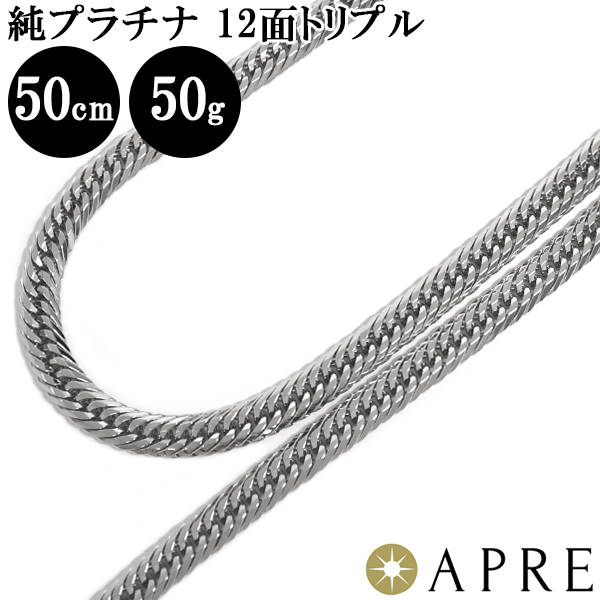 楽天市場】喜平 ネックレス K18 トリプル12面 60cm 30g 造幣局検定刻印