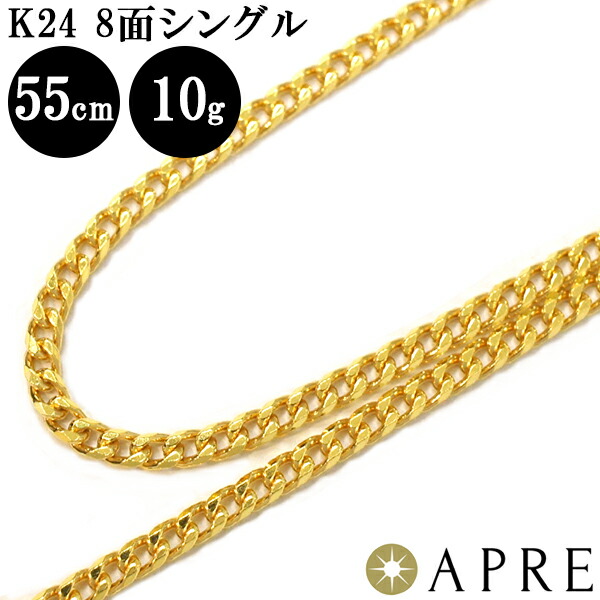 楽天市場】喜平 ネックレス K18 トリプル12面 60cm 100g (102g以上確定 
