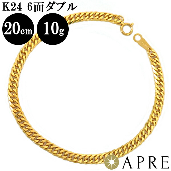 楽天市場】【当店限定】 K18 ブラック 喜平 ブレスレット 楽天市場】【当店限定】 K18 ブラック 喜平 ブレスレット