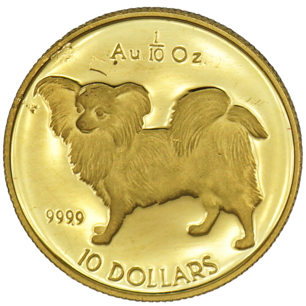 楽天市場】【中古B/標準】 貨幣 ラッセン イルカ ドルフィン