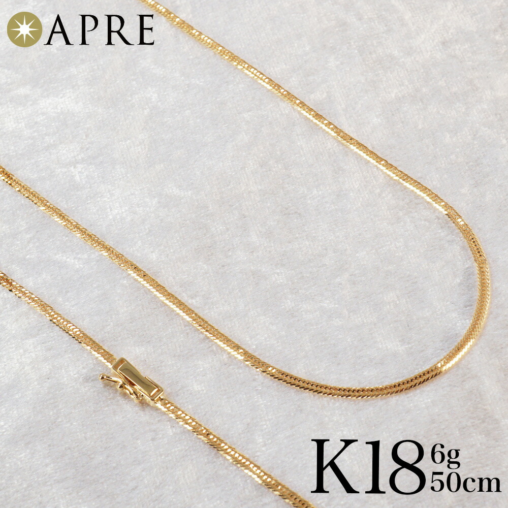【新品】首飾り 【百貨店SALE エントリー尖んがり 2倍 6/4 20:00～6/11 1:59】750 喜平 トリプル12面 50珊 6g キヘイ 12面トリプル 十二面 18金 K18 造幣局検印あり K18 750目じるし