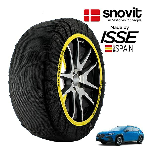 P10倍 エントリー 【snovit正規品 ISSE製造】 スノビット イッセ SNOW SOCKS スバル クロストレック GUE 225/60R17 225/55R18 18インチ 4WD スノーソックス 布製 タイヤ チェーン 非金属 スペイン製