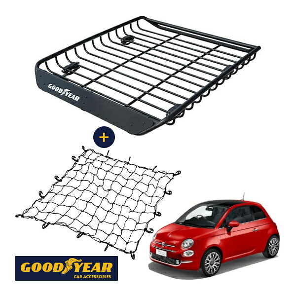 【GOODYEAR正規品】 スチール ルーフラック MEGA PRO ＋ ルーフネット セット 1341mm&times;124mm&times;1105mm 耐荷重100kg ブラック 組み立て式 GOODYEARロゴ入り ルーフキャリア バスケット ベースキャリア装着車両 フィアット 500 チンクエチェント 312｜トラックチューナーズ店