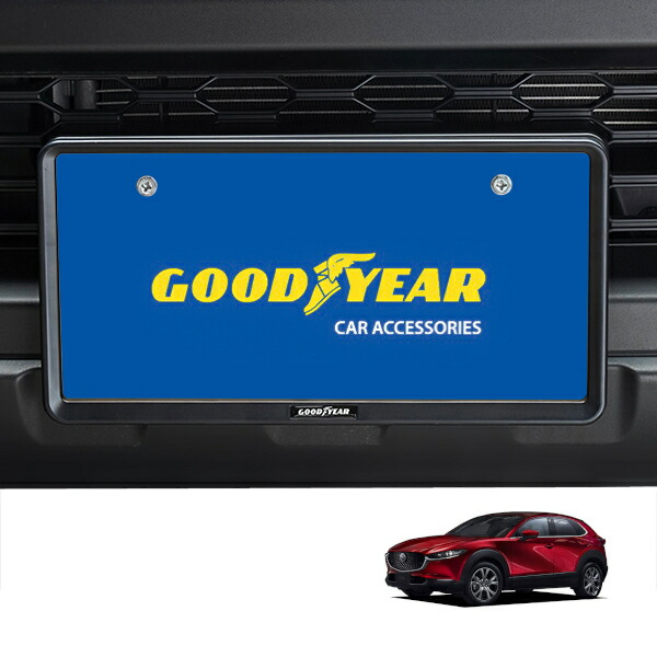 ⑥ ウッド調　マツダ純正　ナンバーフレーム　全車種ok️ 太縁サイズ カーボン調 ナンバーフレーム MAZDA (マツダ