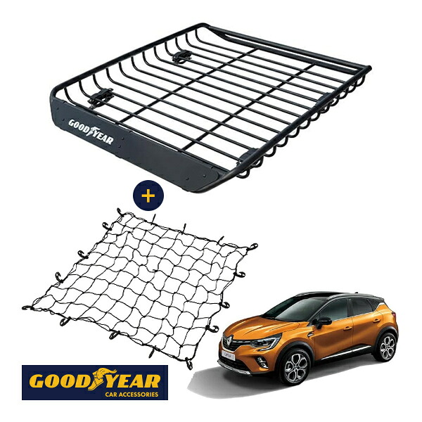 P10倍 エントリー 【GOODYEAR正規品】 スチール ルーフラック MEGA PRO ＋ ルーフネット セット 1341mm×124mm×1105mm 耐荷重100kg ブラック 組み立て式 GOODYEARロゴ入り ルーフキャリア バスケット ベースキャリア装着車両 ルノー キャプチャー HJ