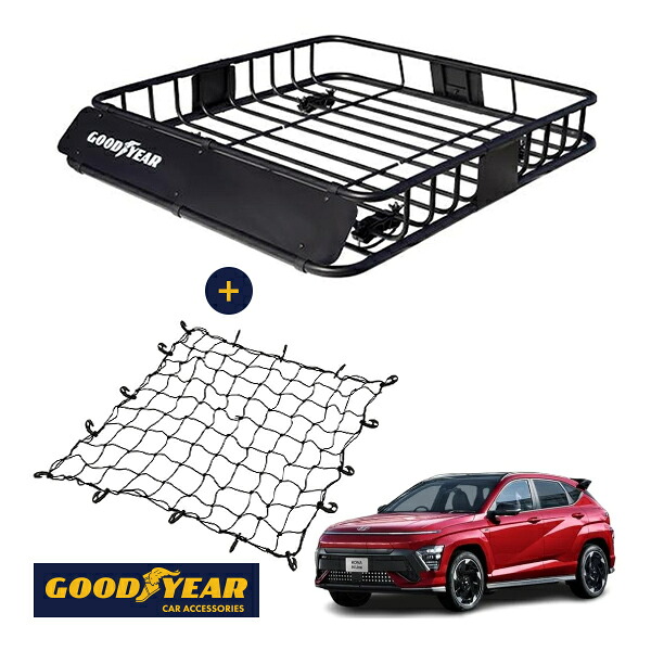 【GOODYEAR正規品】 スチール ルーフラック ROAD PRO + ルーフネット セット 1111mm×158mm×993mm 耐荷重100kg ブラック 組み立て式 GOODYEARロゴ入り ルーフキャリア バスケット ベースキャリア装着車両 ヒョンデ コナ SX2|トラックチューナーズ店