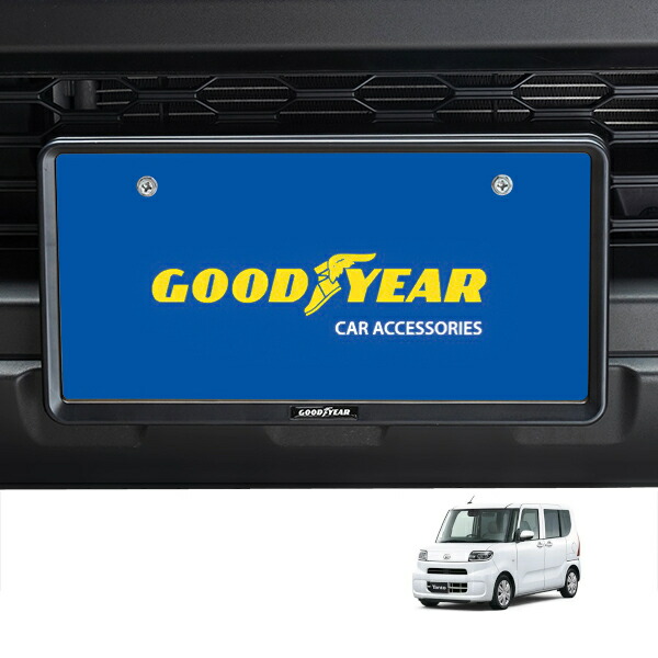 楽天市場】エントリー P10倍 【GOODYEAR正規品】 新基準対応 ナンバー