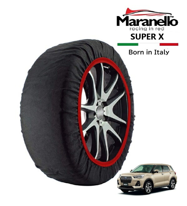 P10倍 エントリー 【Maranello正規品】 スノーソックス マラネロ スバル レックス G ハイブリッド 5AA-A202F フロント 195/65R16 16インチ SUPER X 布製 タイヤ チェーン イタリア製