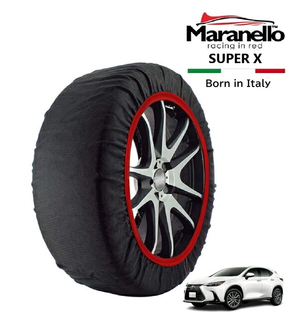 P10倍 エントリー 【Maranello正規品】 スノーソックス マラネロ レクサス NX AAZA20 フロント 235/50R19 19インチ SUPER X 布製 タイヤ チェーン イタリア製