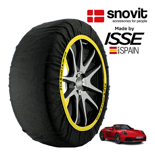 P10倍 エントリー 【snovit正規品 ISSE製造】 スノビット イッセ SNOW SOCKS ポルシェ 911 911カレラ カブリオレ 3BA-992PA1 295/35R20 20インチ リア スノーソックス 布製 タイヤ チェーン 非金属 スペイン製