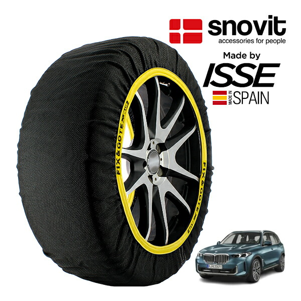 P10倍 エントリー 【snovit正規品 ISSE製造】 スノビット イッセ SNOW SOCKS BMW X5 M60i xDrive 3AA-32EU44A 315/35R21 21インチ 4WD スノーソックス 布製 タイヤ チェーン 非金属 スペイン製