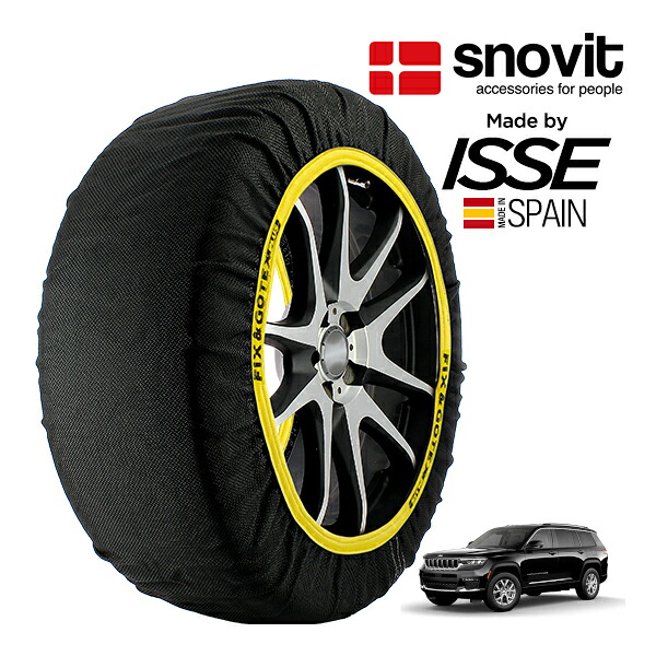 P10倍 エントリー 【snovit正規品 ISSE製造】 スノビット イッセ SNOW SOCKS クライスラー・ジープ グランドチェロキー L リミテッド 7BA-WL36L 265/60R18 18インチ 4WD スノーソックス 布製 タイヤ チェーン 非金属 スペイン製