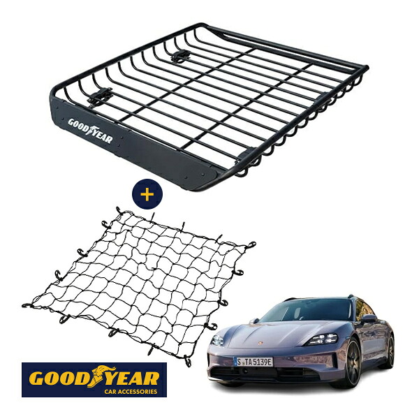 P10倍 エントリー 【GOODYEAR正規品】 スチール ルーフラック MEGA PRO ＋ ルーフネット セット 1341mm×124mm×1105mm 耐荷重100kg ブラック 組み立て式 GOODYEARロゴ入り ルーフキャリア バスケット ベースキャリア装着車両 ポルシェ タイカンクロスツーリスモ J1 21,456円