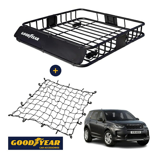【GOODYEAR正規品】 スチール ルーフラック ROAD PRO + ルーフネット セット 1111mm×158mm×993mm 耐荷重100kg ブラック 組み立て式 GOODYEARロゴ入り ルーフキャリア バスケット ベースキャリア装着車両 ランドローバー ディスカバリースポーツ LC|トラックチューナーズ店