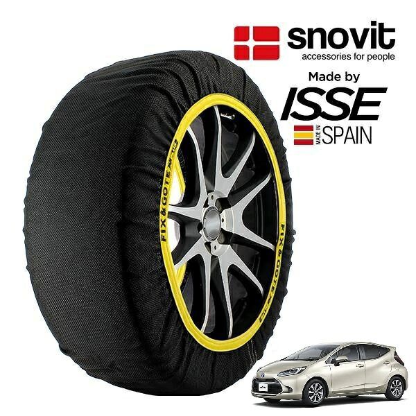 P10倍 エントリー snovit正規品 ISSE製造 SNOW SOCKS トヨタ アクア MXPK16 185/65R15 15インチ 4WD スノーソックス 布製 タイヤ チェーン 非金属 スペイン製