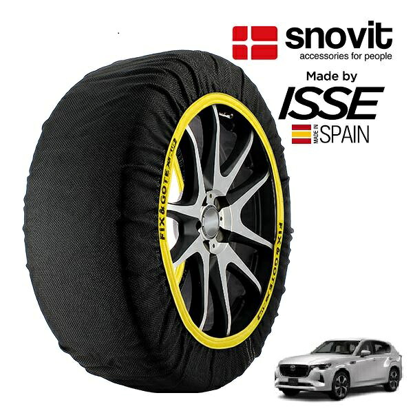 P10倍 エントリー 【snovit正規品 ISSE製造】 スノビット イッセ SNOW SOCKS マツダ CX-60 KH3P 235/60R18 18インチ 4WD スノーソックス 布製 タイヤ チェーン 非金属 スペイン製
