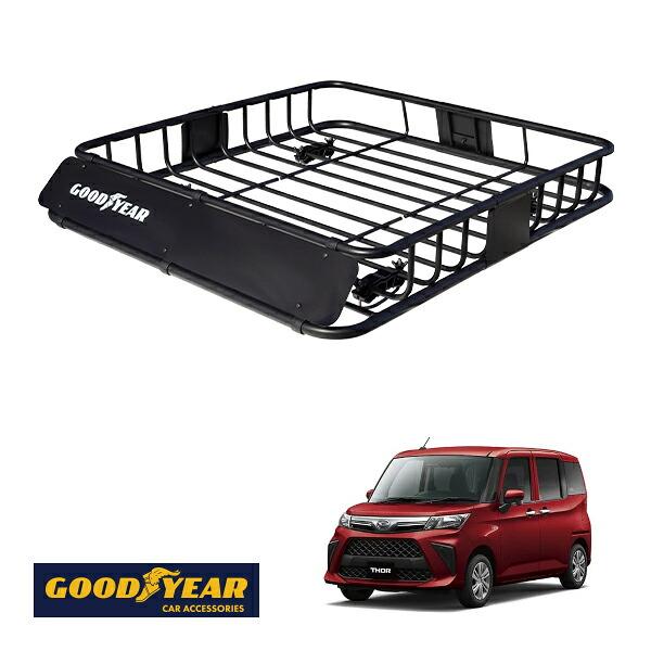 【GOODYEAR正規品】 スチール ルーフラック ROAD PRO 1111mm×158mm×993mm 耐荷重100kg ブラック 組み立て式 GOODYEARロゴ入り ルーフキャリア バスケット ベースキャリア カーゴネット ダイハツ トール 900系|トラックチューナーズ店