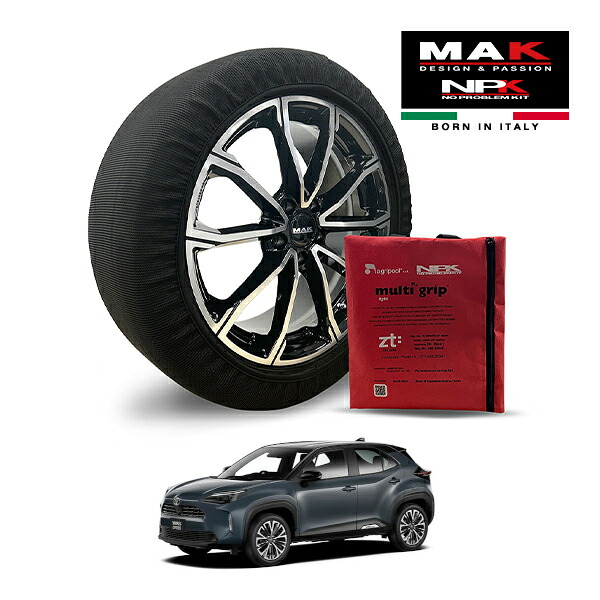 【MAK正規品】 NPK スノーソックス MULTIGRIP LIGHT 73000SSL06 215/50R18 18インチ 布製 タイヤ チェーン 非金属 EU製 トヨタ ヤリスクロス ハイブリッドZ 6AA-MXPJ15 4WD｜トラックチューナーズ店
