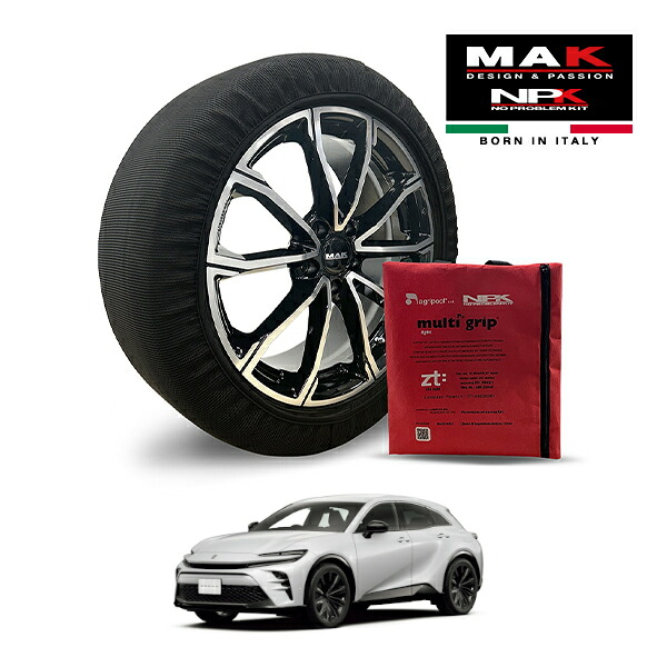 P10倍 エントリー 【MAK正規品】 NPK スノーソックス MULTIGRIP LIGHT 73000SSL09 235/45R21 21インチ 布製 タイヤ チェーン 非金属 EU製 トヨタ クラウンスポーツ RS THE 70TH 6LA-AZSH37W 4WD