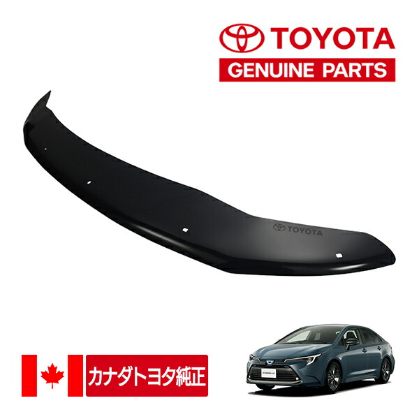 86 BRZ カナダトヨタ純正　バグガード カナダトヨタ純正 86 ハチロク ZN6 バグガード ボンネットプロテクター