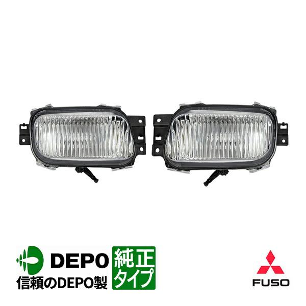 楽天市場】【DEPO正規品】 三菱ふそう NEWキャンター 平成5年11