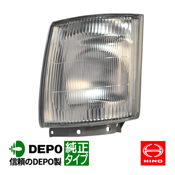 ランドクルーザー100 後期ルックヘッドライト　ランクル100 DEPO トヨタ エメクロ ランクル100 後期ルックヘッドライト DEPO製