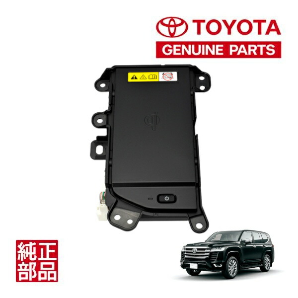 楽天市場】【M's】 トヨタ ランドクルーザー 300 3.5L 4WD V35A-FTS