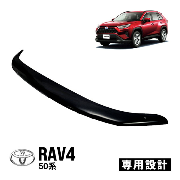 楽天市場】【豪州トヨタ純正】 RAV4 50系 MXAA52 MXAA54 AXAH52 AXAH54 