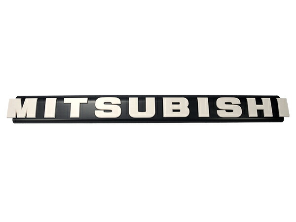 スーパーグレート　MITSUBISHI エンブレム a305_1.jpg