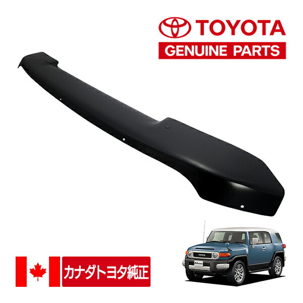 楽天市場】【カナダトヨタ純正】 タンドラ 2014-2021y バグガード