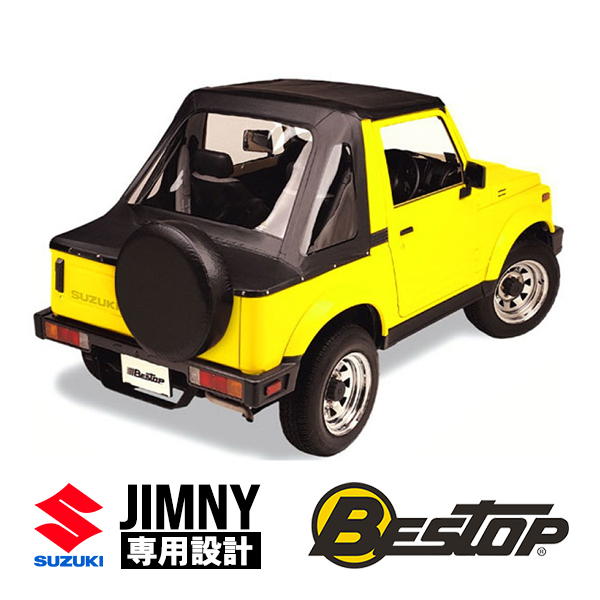 楽天市場】【BESTOP正規品】 スズキ ジムニー JA71 JA51 JA11 JB31