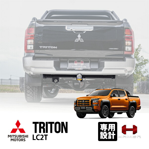 楽天市場】【GOODYEAR正規品】 2インチ角ヒッチメンバー汎用 ソフト