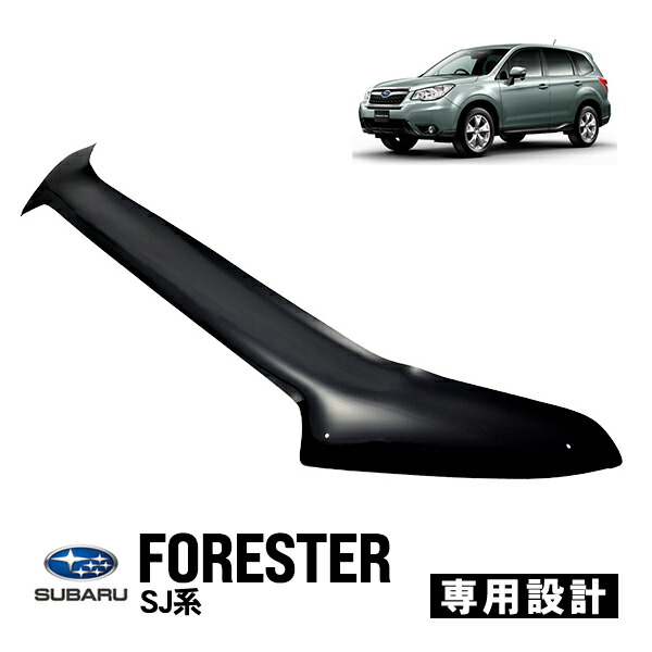 楽天市場】USスバル純正 SH系 フォレスター バグガード
