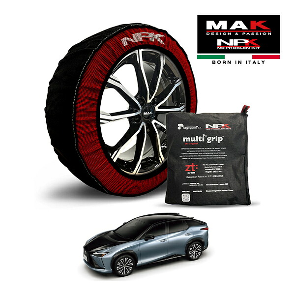 【MAK正規品】 NPK スノーソックス MULTIGRIP THE ORIGINAL73000SS093 235/60R18 18インチ 布製 タイヤ チェーン 非金属 EU製 レクサス RZ RZ350e バージョンL ZAA-XEBM20 フロント