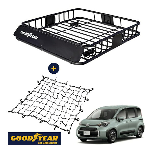【GOODYEAR正規品】 スチール ルーフラック ROAD PRO + ルーフネット セット 1111mm×158mm×993mm 耐荷重100kg ブラック 組み立て式 GOODYEARロゴ入り ルーフキャリア バスケット ベースキャリア装着車両 トヨタ シエンタ 10系|トラックチューナーズ店