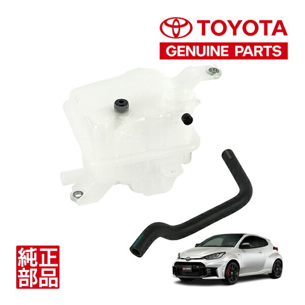 Yahoo!オークション - GR ヤリス 純正 シフトレバー ASSY トヨタ