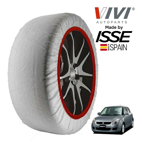 【VIVI正規品 ISSE製造】 ヴィヴィ イッセ SNOW SOCKS スズキ スイフト ZC71S 165/70R14 14インチ フロント スノーソックス 布製 タイヤ チェーン 非金属 スペイン製｜トラックチューナーズ店