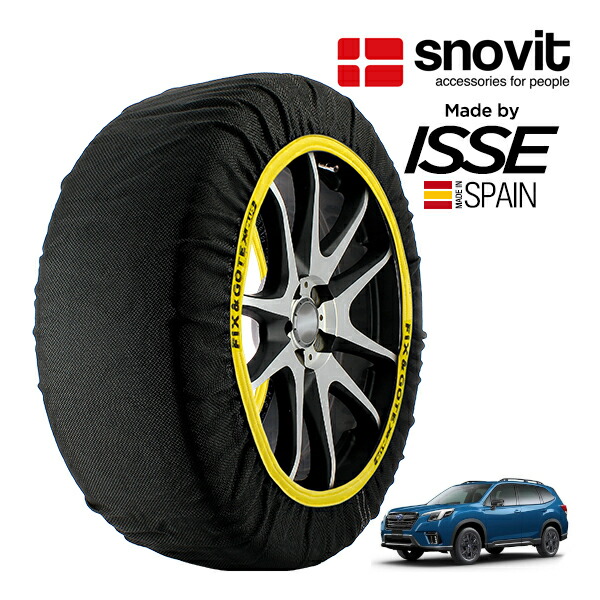 P10倍 エントリー 【snovit正規品 ISSE製造】 スノビット イッセ SNOW SOCKS スバル フォレスター XT-エディション 4BA-SK5 225/55R18 18インチ 4WD スノーソックス 布製 タイヤ チェーン 非金属 スペイン製