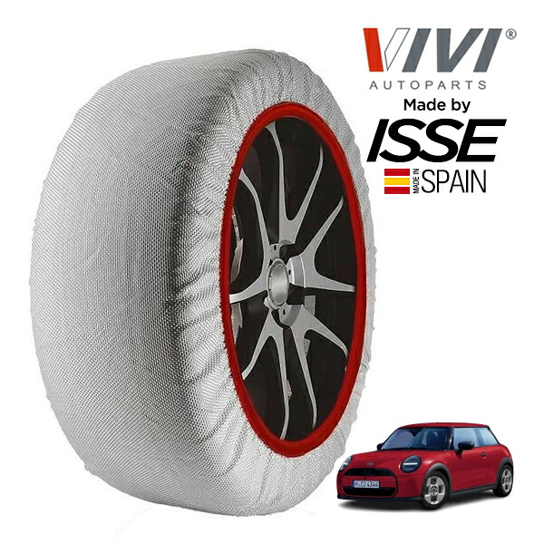 P10倍 エントリー 【VIVI正規品 ISSE製造】 ヴィヴィ イッセ SNOW SOCKS MINI ミニクーパー C セレクト エッセンシャル・トリム F66 3BA-12GD15 195/55R16 16インチ フロント スノーソックス 布製 タイヤ チェーン 非金属 スペイン製