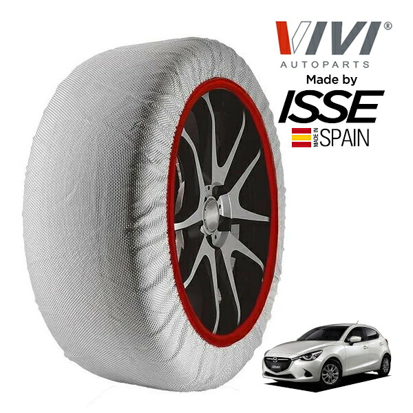 【VIVI正規品 ISSE製造】 ヴィヴィ イッセ SNOW SOCKS マツダ デミオ 15Sツーリング 6BA-DJLFS 185/65R15 15インチ フロント スノーソックス 布製 タイヤ チェーン 非金属 スペイン製｜トラックチューナーズ店