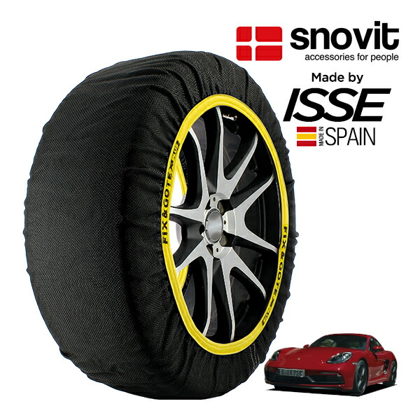 P10倍 エントリー 【snovit正規品 ISSE製造】 スノビット イッセ SNOW SOCKS ポルシェ 718ケイマン 718ケイマンGTS 4.0 7BA-982M40 265/35R20 20インチ リア スノーソックス 布製 タイヤ チェーン 非金属 スペイン製