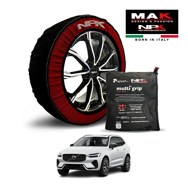 【MAK正規品】 NPK スノーソックス MULTIGRIP THE ORIGINAL73000SS093 255/45R20 20インチ 布製 タイヤ チェーン 非金属 EU製 ボルボ XC60 ウルトラ B5 AWD ダークエディション エアサスペンション装着車 5AA-UB420TXCM2A 4WD
