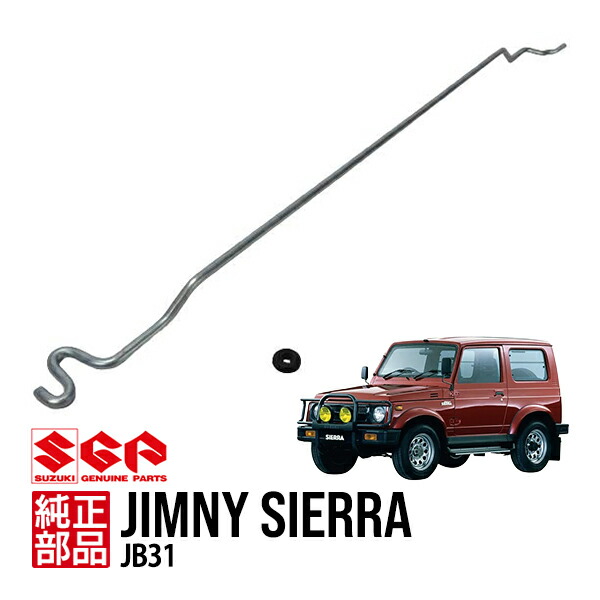 スズキ純正 ジムニー用 エアコン コンピュータ コントローラ アンプ JA11 スズキ 純正 ジムニー JA11 エアコンコンピューター