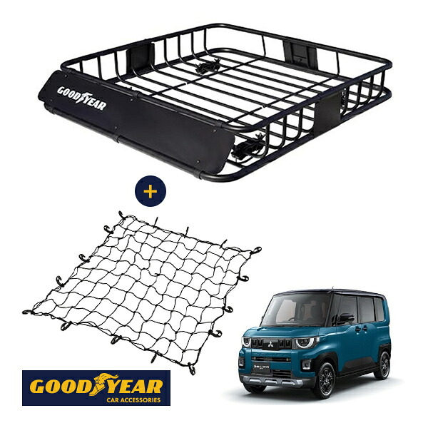 【GOODYEAR正規品】 スチール ルーフラック ROAD PRO + ルーフネット セット 1111mm×158mm×993mm 耐荷重100kg ブラック 組み立て式 GOODYEARロゴ入り ルーフキャリア バスケット ベースキャリア装着車両 三菱 デリカミニ B30 BA|トラックチューナーズ店