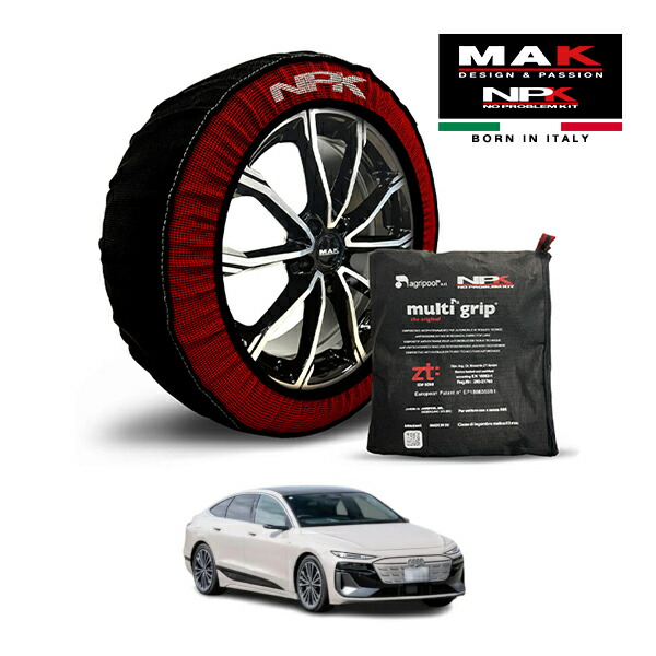 【MAK正規品】 NPK スノーソックス MULTIGRIP THE ORIGINAL73000SS093 245/50R19 19インチ 布製 タイヤ チェーン 非金属 EU製 アウディ A6スポーツバック e-トロン ベースグレード ZAA-GH01 リア