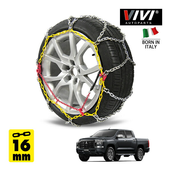 P10倍 エントリー 【VIVI AUTOPARTS正規品】 CATENE DA NEVE 16mm スチールチェーン 亀甲型 リング型 Iron 265WD16 265/60R18 18インチ 金属製 タイヤ チェーン 三菱 トライトン GLS 3DF-LC2T 4WD