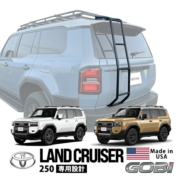 四駆用　リアラダー 4×4エンジニアリング [代引不可]4x4エンジニアリング 黒ブラック