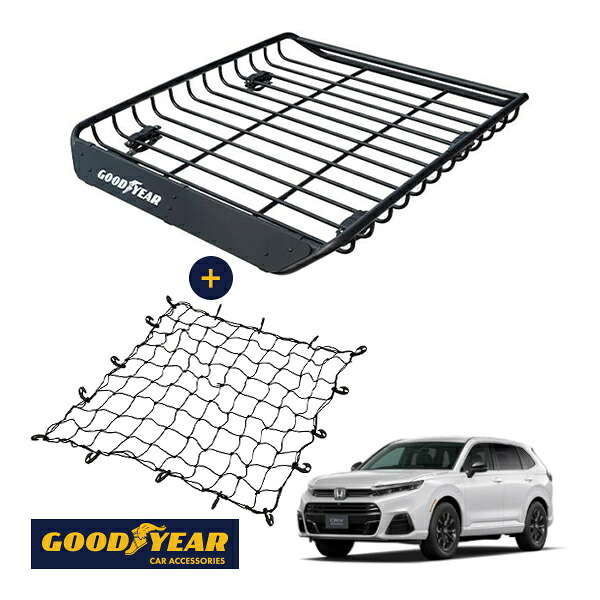 【GOODYEAR正規品】 スチール ルーフラック MEGA PRO ＋ ルーフネット セット 1341mm&times;124mm&times;1105mm 耐荷重100kg ブラック 組み立て式 GOODYEARロゴ入り ルーフキャリア バスケット ベースキャリア装着車両 ホンダ CR-V e:FCEV ZC8｜トラックチューナーズ店