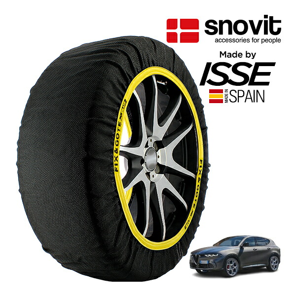 P10倍 エントリー 【snovit正規品 ISSE製造】 スノビット イッセ SNOW SOCKS アルファロメオ トナーレ プラグインハイブリッドQ4 サンルーフエディション 3LA-AV113 235/40R20 20インチ 4WD スノーソックス 布製 タイヤ チェーン 非金属 スペイン製