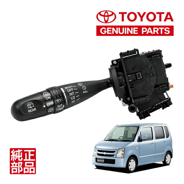 楽天市場】【トヨタ純正】 スズキ パレット MK21S 平成20年1月